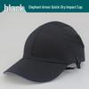 Breathable Lightweight Anti-Impact Baseball-Style Waterproof Safety Helmet Liner