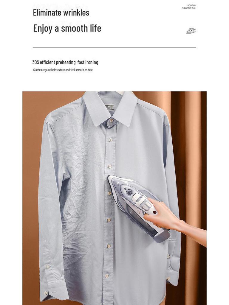 Беспроводной паровой утюг высокой мощности Red Heart RH122