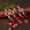 Year of the Snake Red Jade Circle Lucky Bracelet for Benming Year Gift | Unisex Transshipment Handwoven Rope