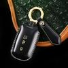 Чехол для ключа автомобиля подходит для Kia K3 Smart Run kx3 Solanto Freddy специальный высококлассный кожаный чехол для ключа