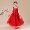 Sequin Princess Dress Wedding Dress Girls Show Long Performance Pompous Gauze Flower Children Dress