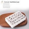 Набор насадок для украшения торта Ruhan из нержавеющей стали, 24 штуки (2-Pack)