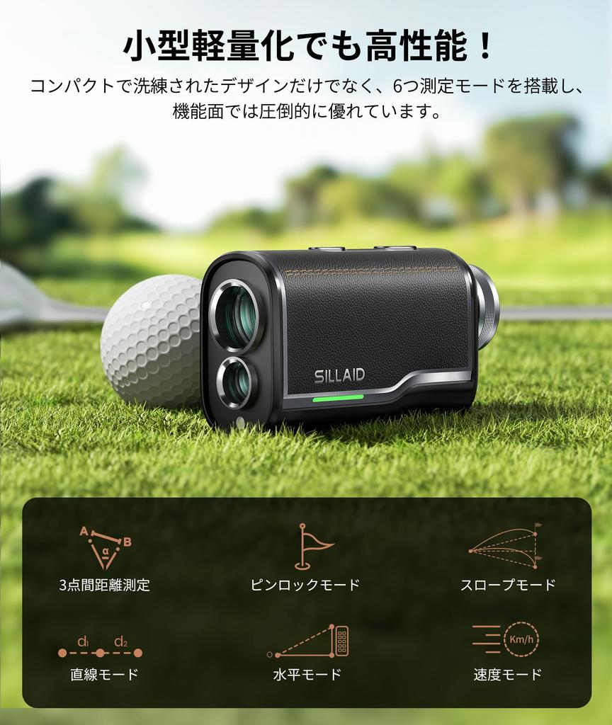 SILLAID Golf Laser Distance Meter Mini VM2 Red Green Display OLED 3 Point Distance Fastest Measurement High Transparency Lens 6x Telephoto 1093yd