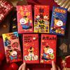 6 Pcs 2026 Year Of The Horse Red Envelopes Luck Money Bag Spring Festival Bless Pocket Red Packet New Year Decoration Gift