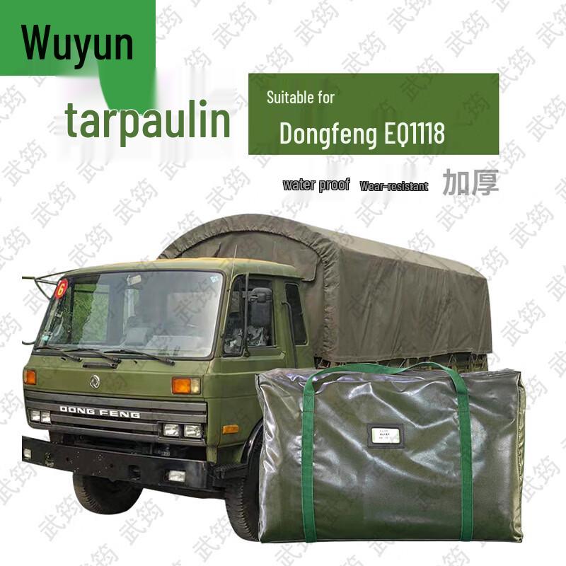 Vehicle Tarpaulins & Training Gear