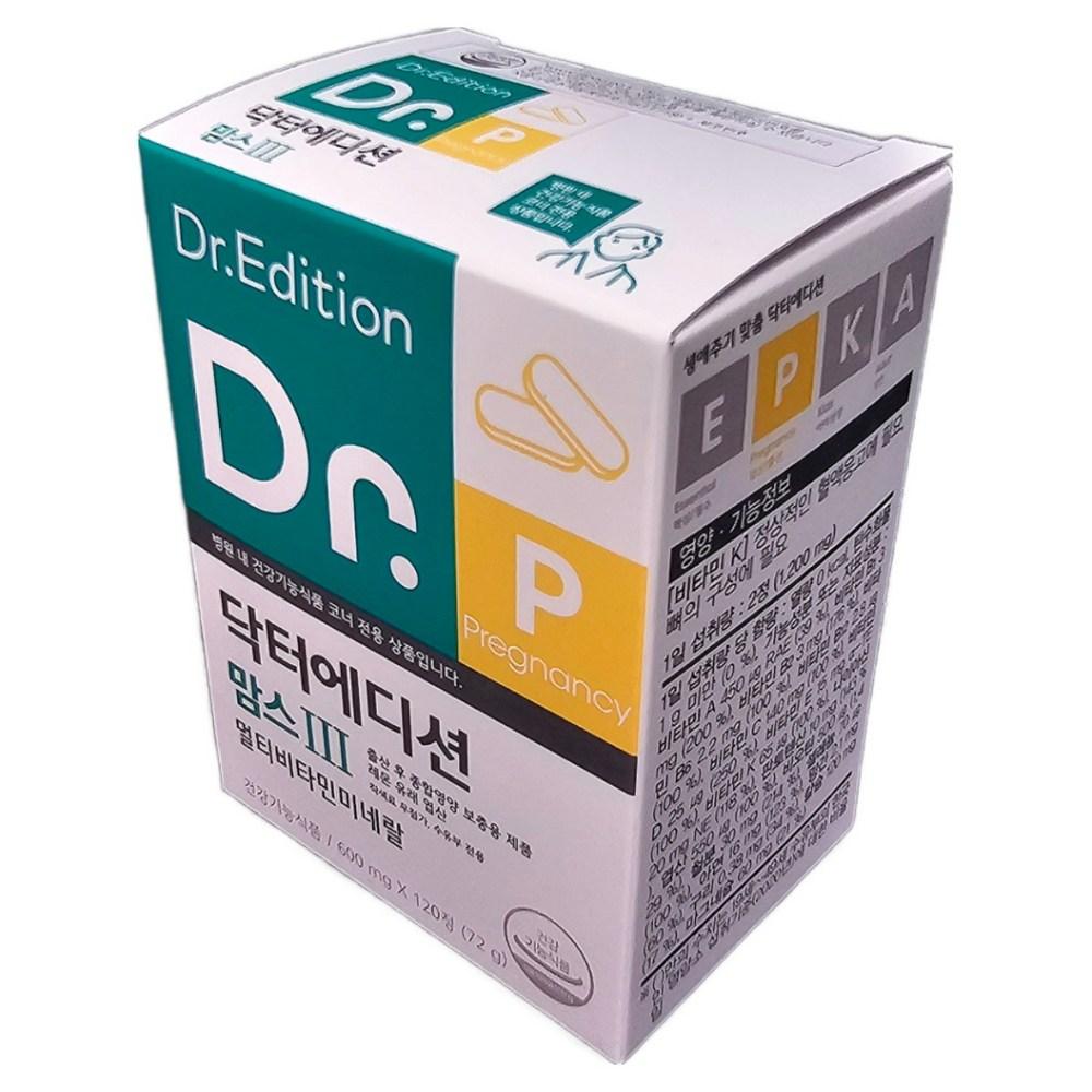 Dr. Edition Mom's 3 120 Tablets 1 pcs