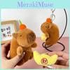 Capybara Whimsical Plush Keychain Toy With Soft Pp Cotton Filling For Joyful Play Kids