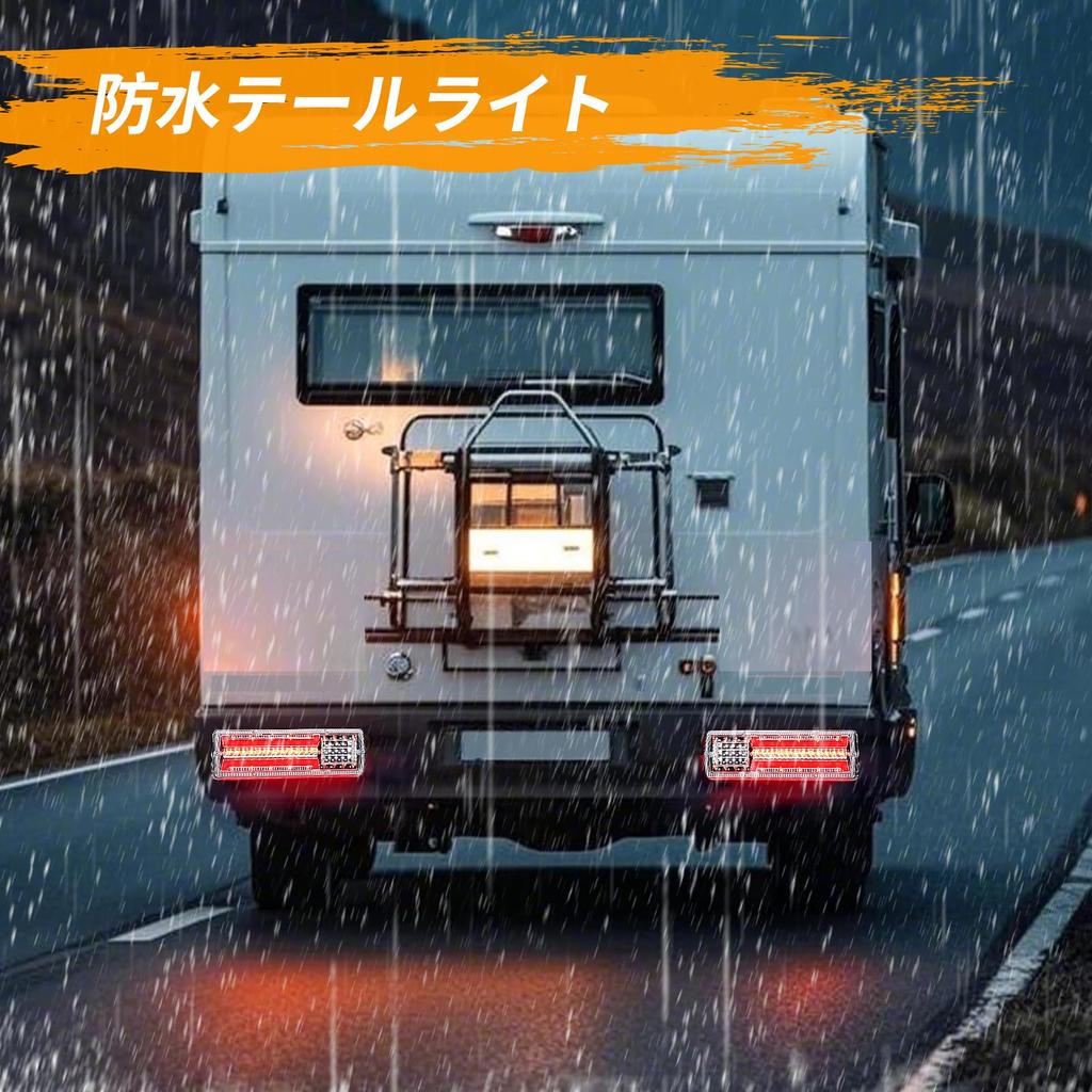 Ygmylandbb LED Truck Tail Sequential Flowing Turn Tail Brake Small Turn Rear Combination Lights for and Square Universal Vehicle Inspection Set of 2