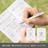 Pentel BZN205-3AMZ Масляная шариковая ручка Набор Flow Tune, Черный, Красный, Синий, 0,5 мм