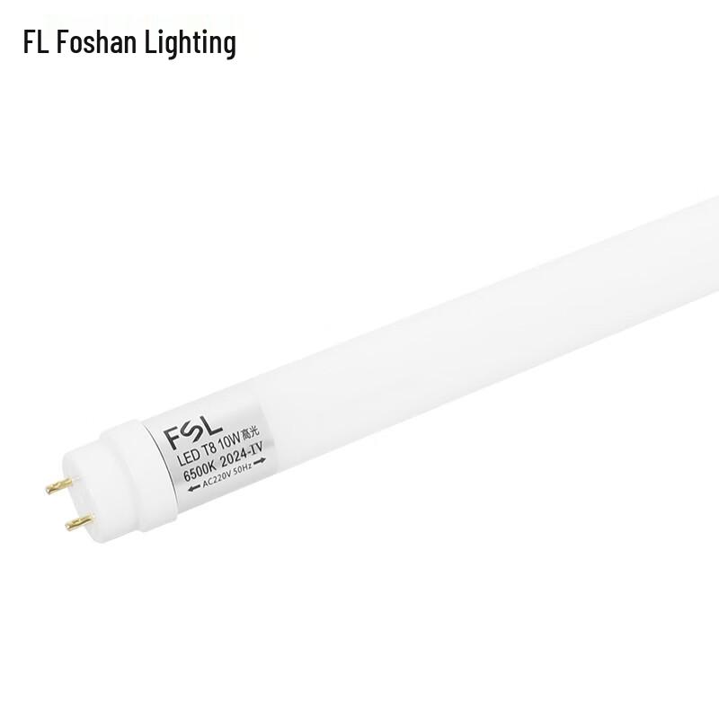 Светодиодная лампа Foshan Lighting T8 с двумя цоколями
