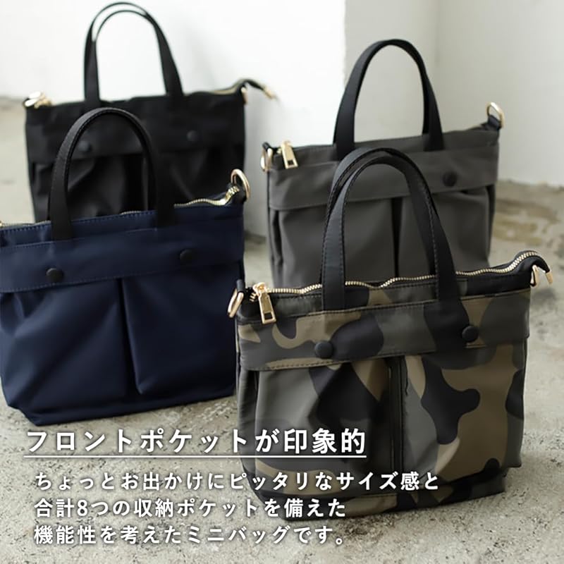 [VITAFELICE] Женская сумка Vita Felice с передним карманом и двумя отделениями nsb-30252z (камуфляж)