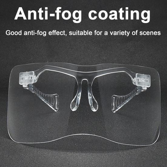 Уличные велосипедные очки, прозрачные противотуманные линзы, ветрозащитные, пескозащитные, легкие, мужские, женские, для бега, мотоцикла, велосипеда, спортивные очки, очки
