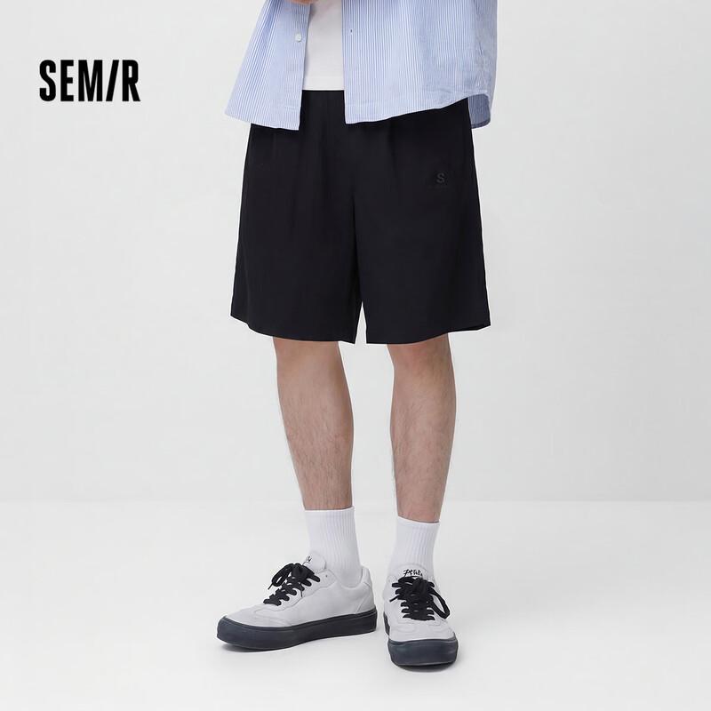 Мужские летние повседневные шорты Semir свободного кроя