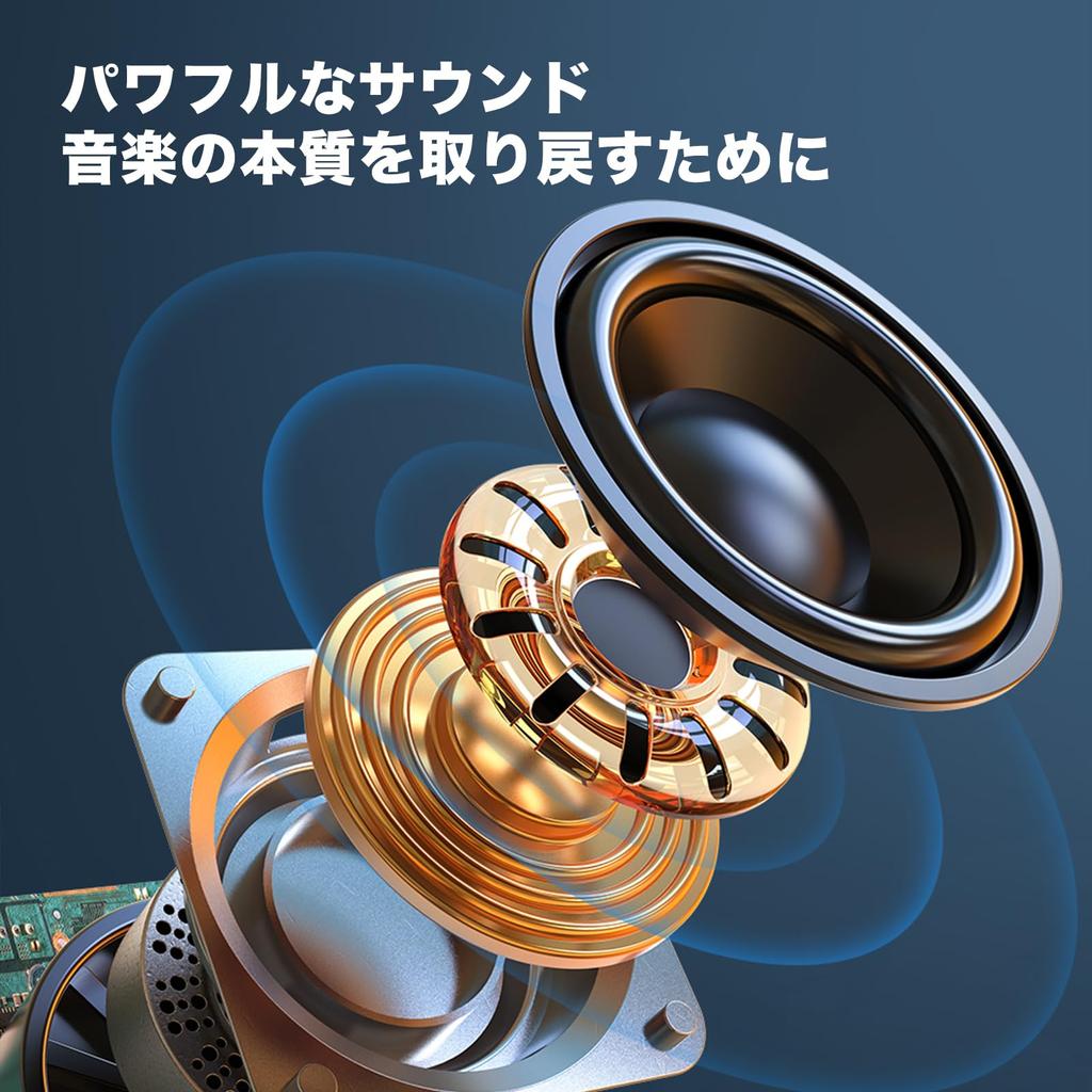 Беспроводная Bluetooth-колонка Gemean, Bluetooth-колонка, 12 часов непрерывного воспроизведения, глубокий бас, стереозвук, водонепроницаемость IPX7, 20 Вт RGB-подсветка, USB-накопитель с картой TF и разъемом AUX