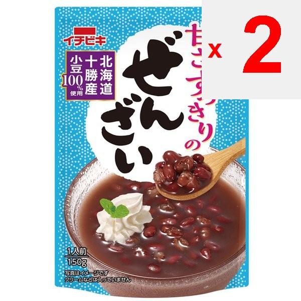 type of flat knot used in nets Дзендзай с освежающей сладостью 150 г [кондитерское изделие]. Вагаси