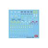 1/144 Gundam Decal HGUC General Purpose-For Zeon 1 (28)