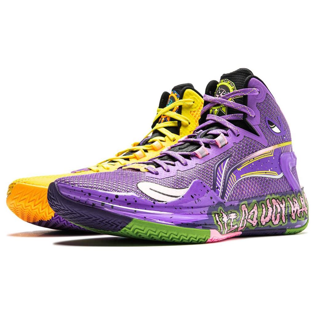 Баскетбольные кроссовки LiNing Blade 4 Super Dog мужские фиолетово-желтые ABAT139-8