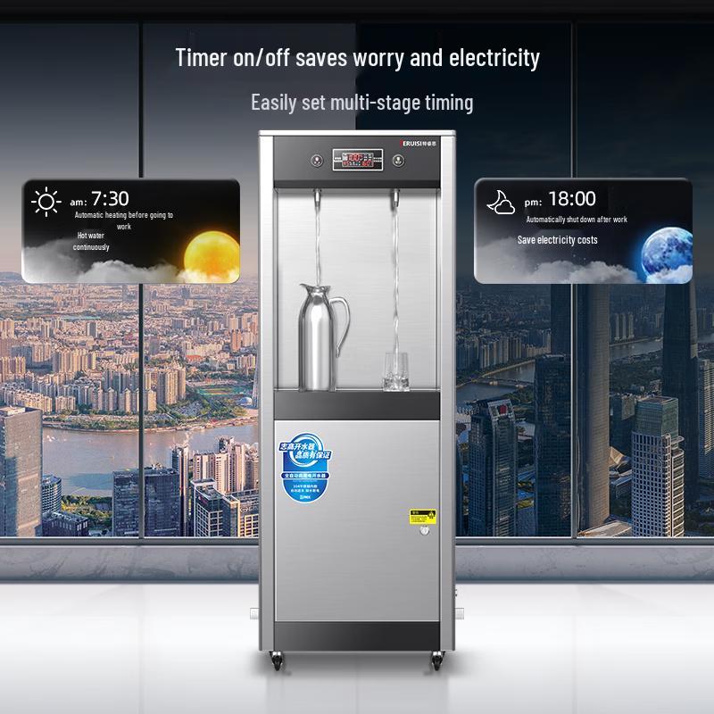 TERUISI Commercial Hot & Cold Water Dispenser