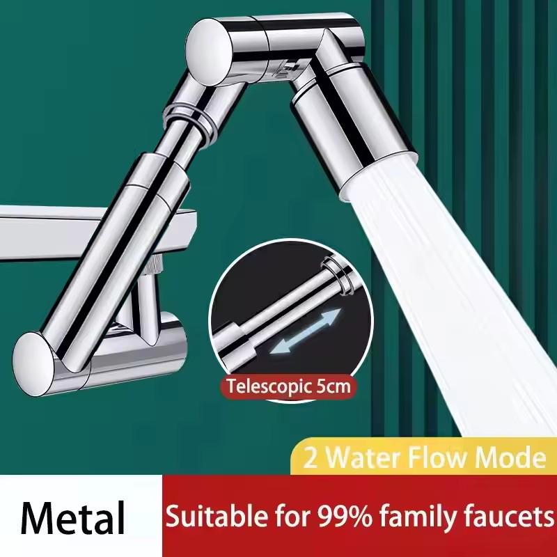 Модернизированный металлический удлинитель для крана с поворотом на 1440°, универсальная головка распылителя для 2-х режимного крана для ванной комнаты, удлиняющий адаптер для аэратора, удлиняющий кран