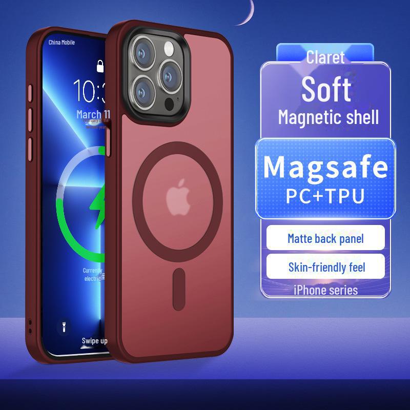 Совместимый магнитный чехол для iPhone 13/13Pro/14Pro/15