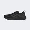 adidas Supernova Eaze 2 [JQ4336] [Отправлено из Кореи] 100% Оригинал