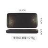 Japanese Ceramic Plate Cuisine Flat-bottomed Sushi Plate Restaurant Tableware Household Side Dishes Snacks Rectangular Plate