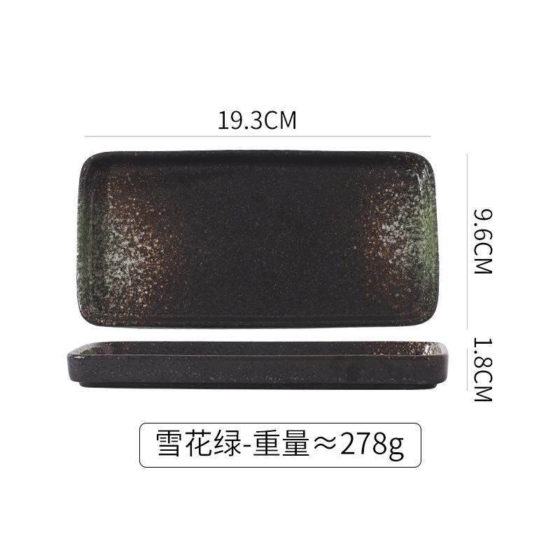 Japanese Ceramic Plate Cuisine Flat-bottomed Sushi Plate Restaurant Tableware Household Side Dishes Snacks Rectangular Plate