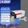 Dahua 8MP 4K PoE Полноцветная IP-камера-пуля с ночным видением CN-вилка (адаптер в комплекте)