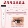5D Eyelash Hot Eyelash Upgraded Three Temperature USB Silicone Curler, Curler, Rechargeable, Version, 10-Second Preheat, Settings, Long-Lasting Hold,