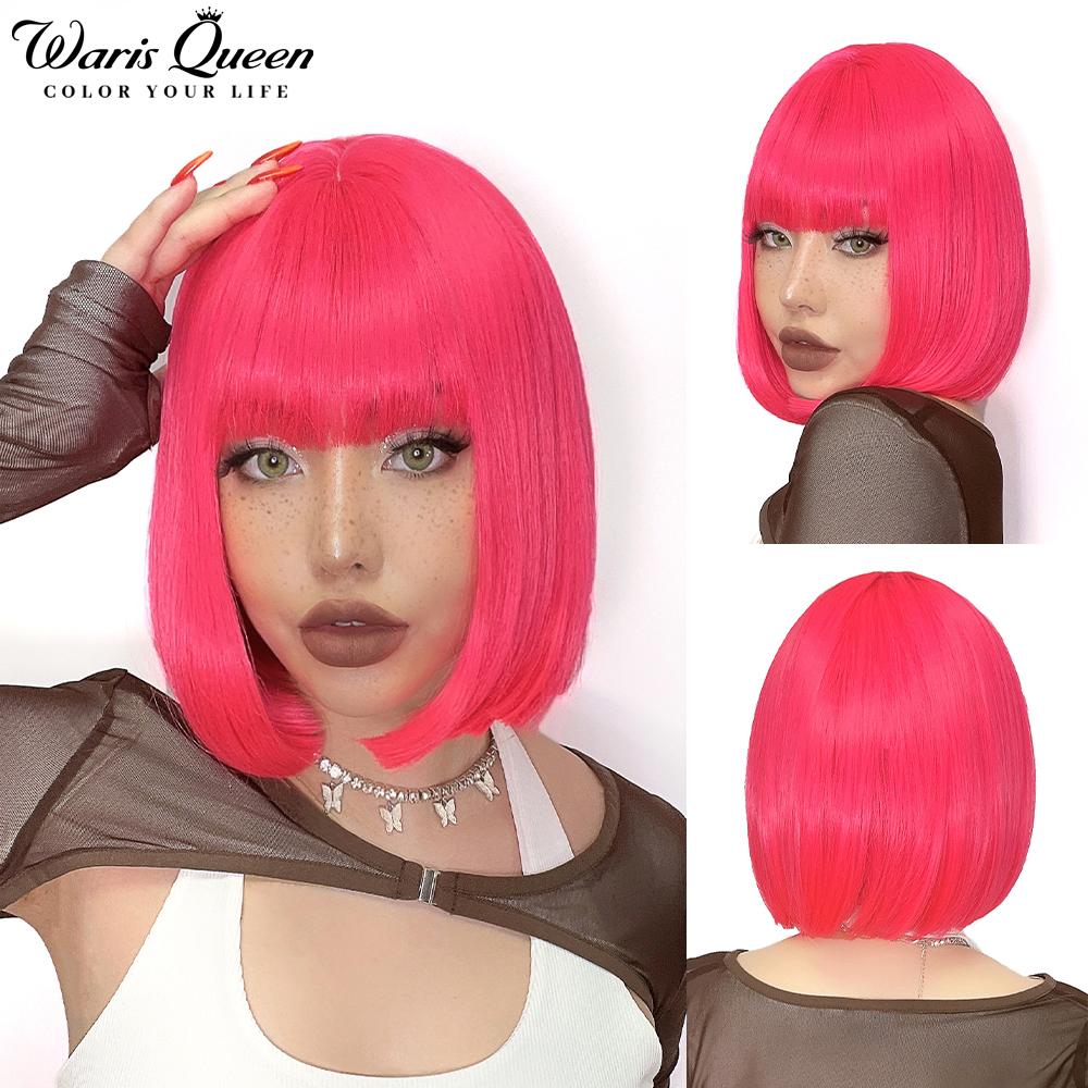 Blonde Red Short Bob Wig Synthetic Wig For Women With Bangs Lolita Cosplay Party Natural Hair Heat Resistant Fiber Wigs