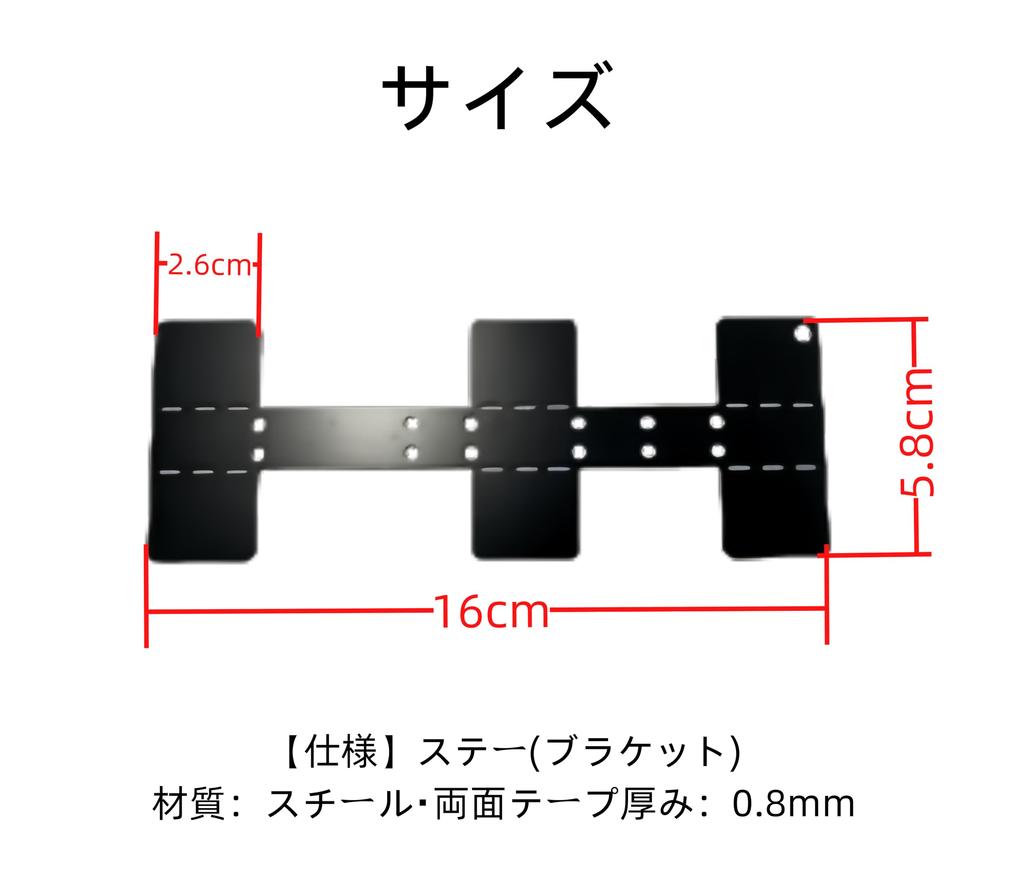 Hyo rumu Задний видеорегистратор, Мульти-крепление, Универсальный для радар-детекторов, Подвесное крепление, Задний
