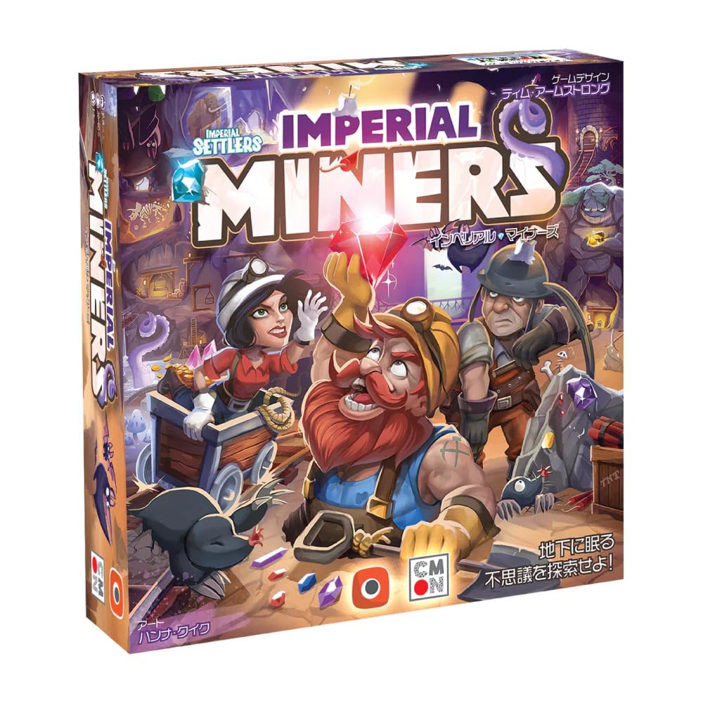 CmonJapan Imperial Miners Board Game for Players 1-5