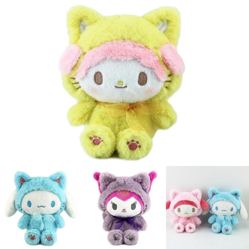 Soft Short Plush Stuffed Animal Toy, Kurumi Lolita Pudding Dog Meiru Di Jade Cinnamon Dog Girl Heart Cute Doll