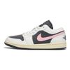 Jordan Air Jordan 1 Нескользящее покрытие Низкие винтажные баскетбольные кроссовки Женские Розово-коричневые DC0774-001(Команда59-)