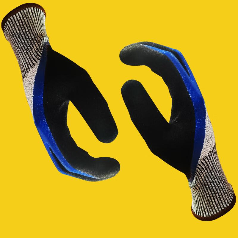 Xinyu Helper Nitrile Frosted Cut-Resistant Work Gloves