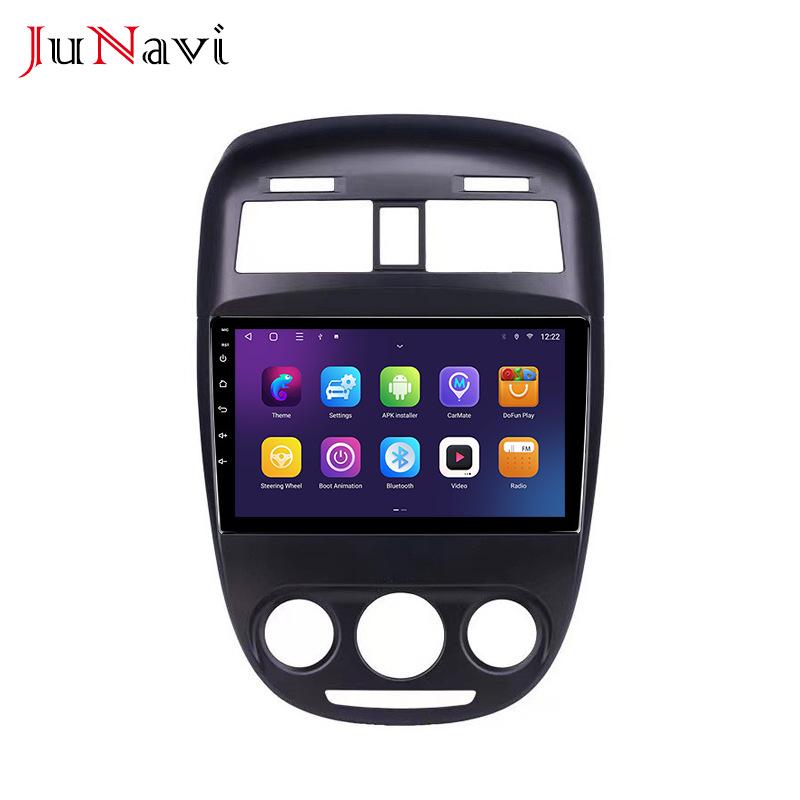 Buick Excelle 08-17 Android GPS Navigation & Wireless CarPlay System