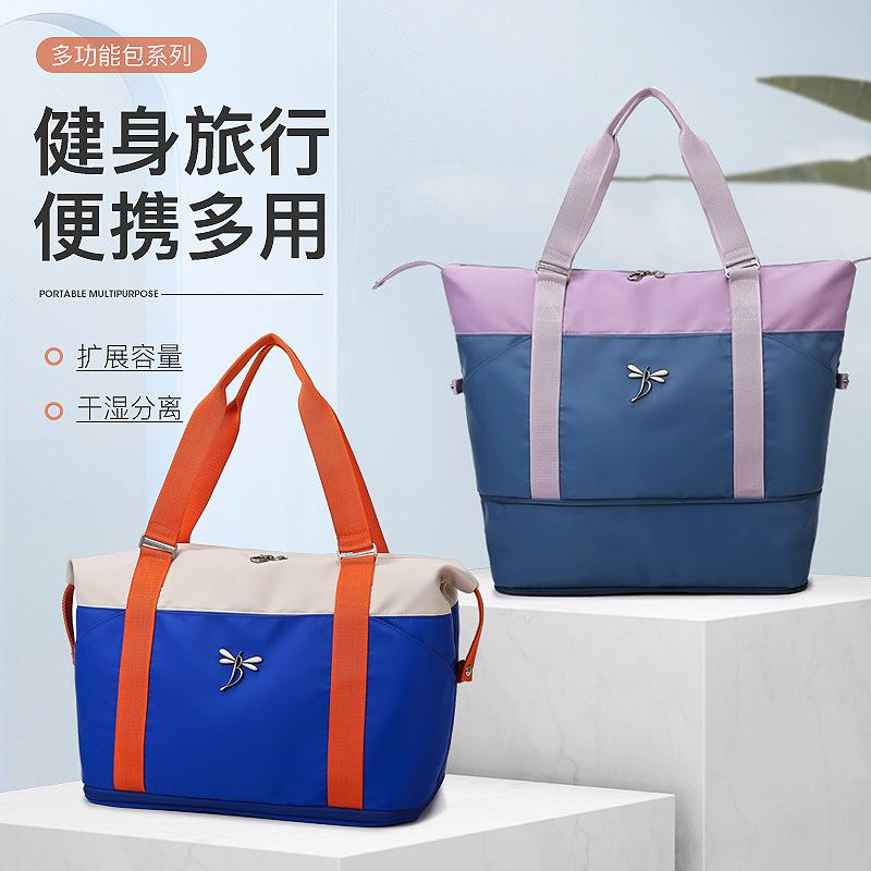 New travel bag Fashionable color-blocking women's casual sports and fitness bag for travel and business trips