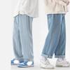 Korean Fashion Men's Casual Ankle-Length Jeans Classic Man Straight Denim Wide-leg Pants Light Blue Grey Black