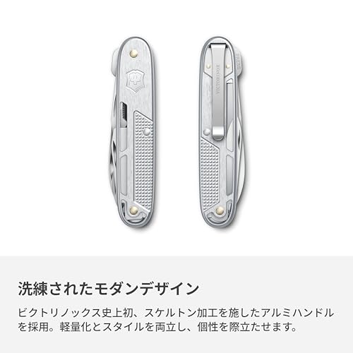 VICTORINOX ALOX Refined Synergy X Silver Multi-Tool Knife for Outdoor Activities, Camping, Disaster Preparedness, Survival, 10 Functions, Swiss Made