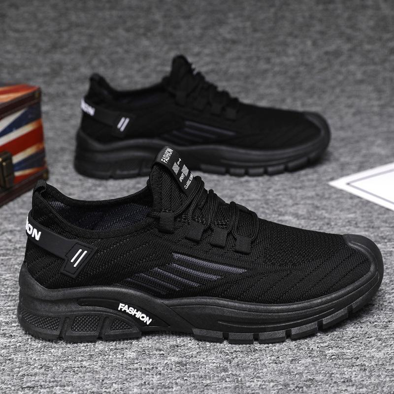 Мужские кроссовки модные весенне-летние новые сетчатые дышащие повседневные туфли модные легкие спортивные туфли