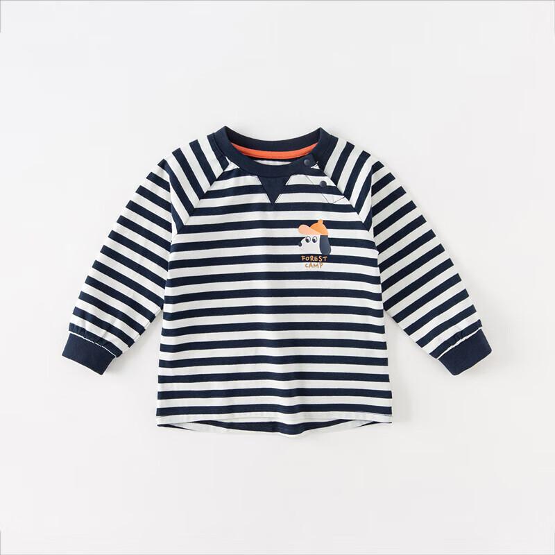 Хлопковая футболка с длинным рукавом для мальчиков David Bella