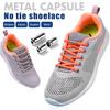 1Pair Elastic Locking Shoelaces Kids Adult Sneakers Quick Shoelace Lazy Shoe Laces Semicircle Shoe