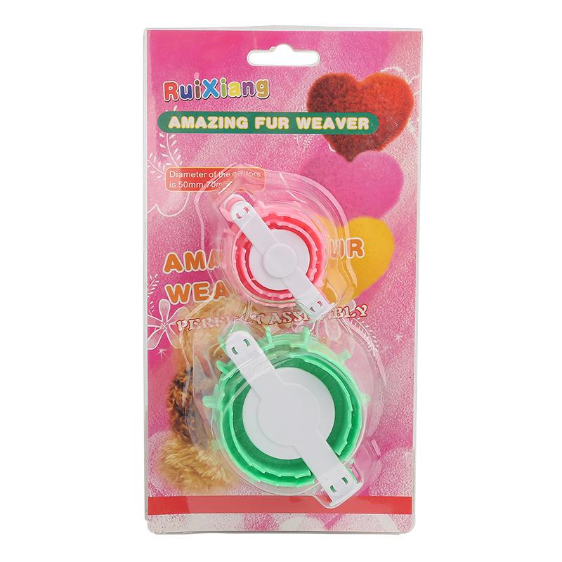 Самый продаваемый станок для плетения плюшевых шариков в форме сердца, размер 2, набор станков для изготовления плюшевых шариков