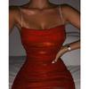 Sexy Nightclub Party Ruffle Hip Slip Dress