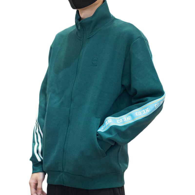 adidas Мужские куртки и пальто Neo Зеленые IK7610