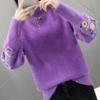 Sweater for Women Autumn Winter Thickened Pullover Warm Knitted Stretchy Long Sleeve Oversize Jumper Tops