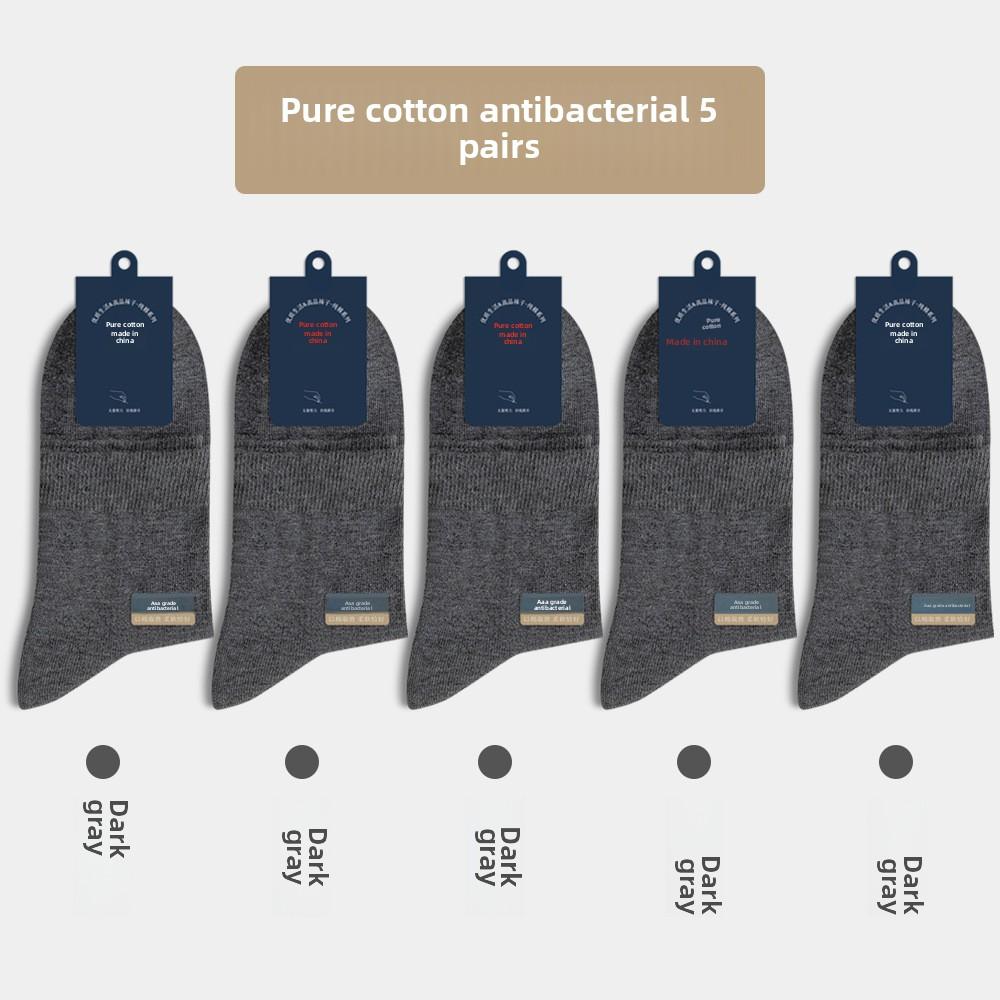 5 пар мужских весенних и осенних носков из чистого хлопка, дышащих, впитывающих пот, однотонных, деловых, повседневных, длиной до середины икры