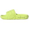 Шлепанцы Adilette 22 'Solar Yellow' HP6523