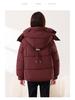 2025 Women's Short Cotton-Padded Jacket: New Korean Style, Fashionable Thick Bread Coat for Winter Outerwear.