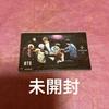 [USED] BTS Sticker THE WINGS TOUR Purchase Bonus Not for Sale
